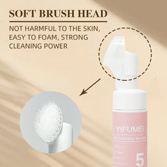 5 IN 1 Facial Cleanser Mousse Face Massage Brush Glow Recipe Skincare